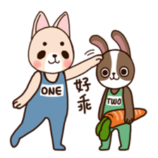 ONE and TWO sticker #6830159