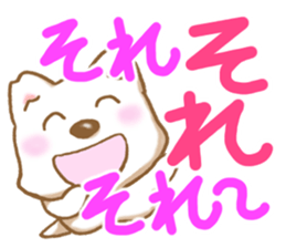 Dogs to reply sticker #6830401