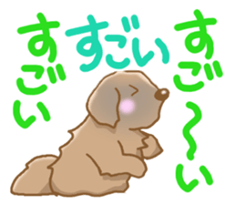 Dogs to reply sticker #6830402
