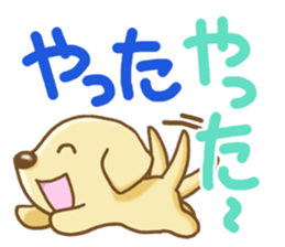 Dogs to reply sticker #6830403