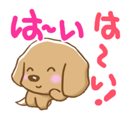 Dogs to reply sticker #6830412