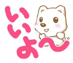 Dogs to reply sticker #6830413