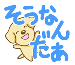 Dogs to reply sticker #6830415