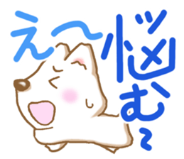 Dogs to reply sticker #6830417