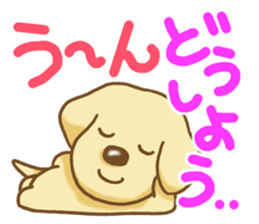 Dogs to reply sticker #6830419