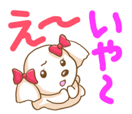 Dogs to reply sticker #6830420