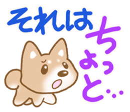 Dogs to reply sticker #6830421