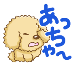 Dogs to reply sticker #6830422