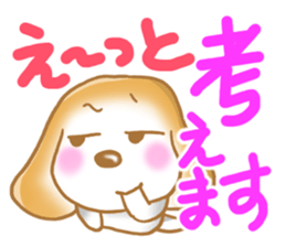 Dogs to reply sticker #6830423