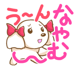 Dogs to reply sticker #6830424