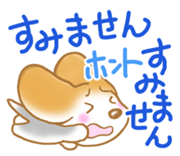 Dogs to reply sticker #6830427