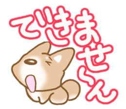 Dogs to reply sticker #6830433