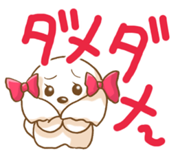 Dogs to reply sticker #6830436