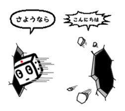 Korochan sticker #6830521