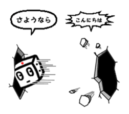 Korochan sticker #6830521