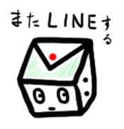 Korochan sticker #6830523