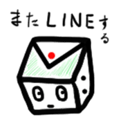 Korochan sticker #6830523