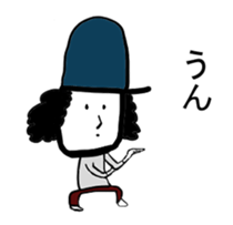 Korochan sticker #6830525