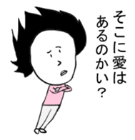 Korochan sticker #6830526