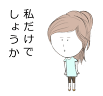 Korochan sticker #6830527