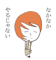 Korochan sticker #6830532