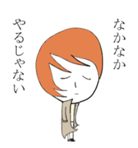 Korochan sticker #6830532