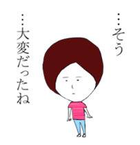 Korochan sticker #6830534