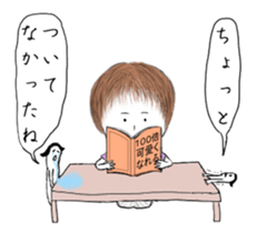 Korochan sticker #6830537