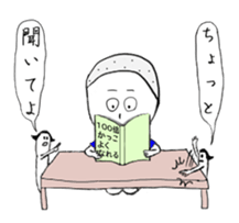 Korochan sticker #6830538