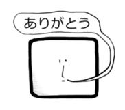 Korochan sticker #6830547