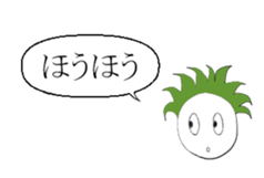 Korochan sticker #6830549