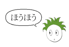 Korochan sticker #6830549