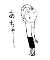 Korochan sticker #6830551