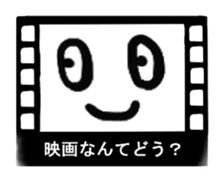 Korochan sticker #6830553