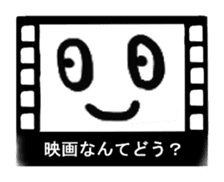 Korochan sticker #6830553