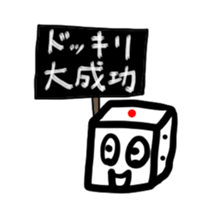 Korochan sticker #6830554