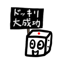 Korochan sticker #6830554