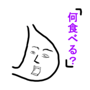 Korochan sticker #6830558