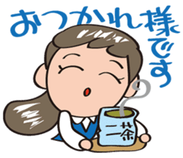 Saleslady  NAOMIN sticker #6830566