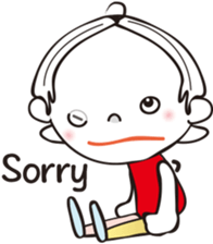 Pretty sticker 3 of Sora. sticker #6830610