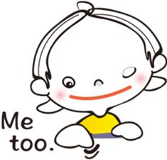 Pretty sticker 3 of Sora. sticker #6830617