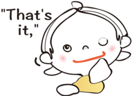 Pretty sticker 3 of Sora. sticker #6830624