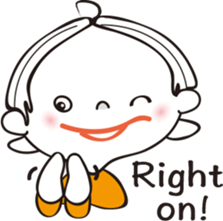 Pretty sticker 3 of Sora. sticker #6830625