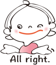 Pretty sticker 3 of Sora. sticker #6830632