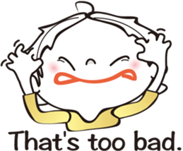 Pretty sticker 3 of Sora. sticker #6830637