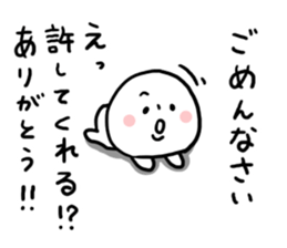 Chat Human sticker #6830659