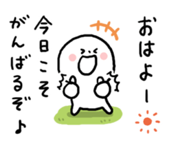 Chat Human sticker #6830666