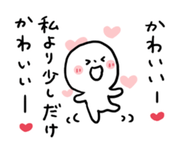 Chat Human sticker #6830677