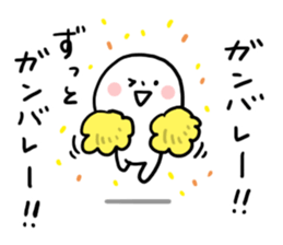 Chat Human sticker #6830679