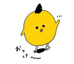 rounded bird sticker #6830680